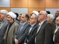 گزارش تصویری از مراسم تقدیر از کارمند نمونه در دانشگاه صنعتی شاهرود